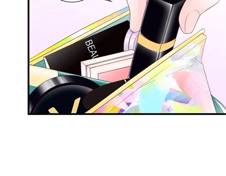 第4话 好奇心 第8页
