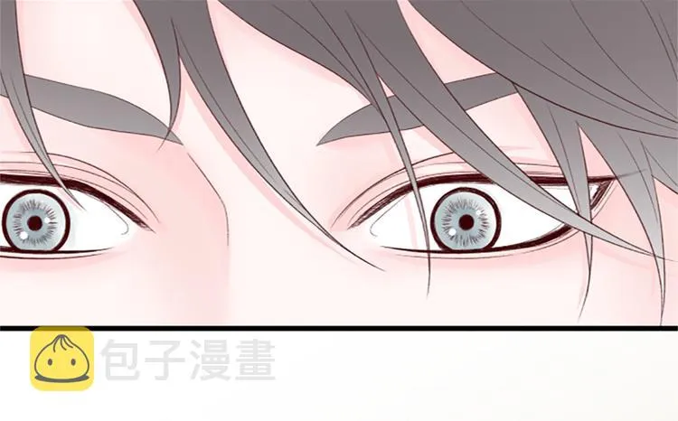 第4话 好奇心 第11页