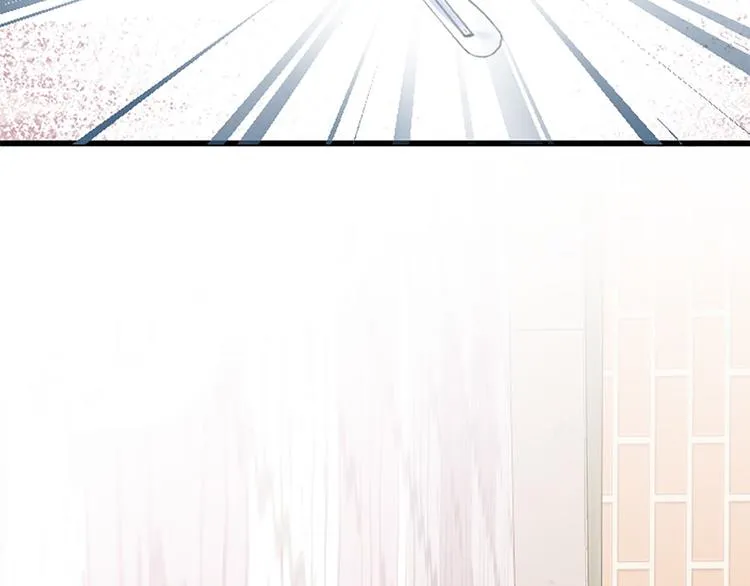 第4话 好奇心 第45页