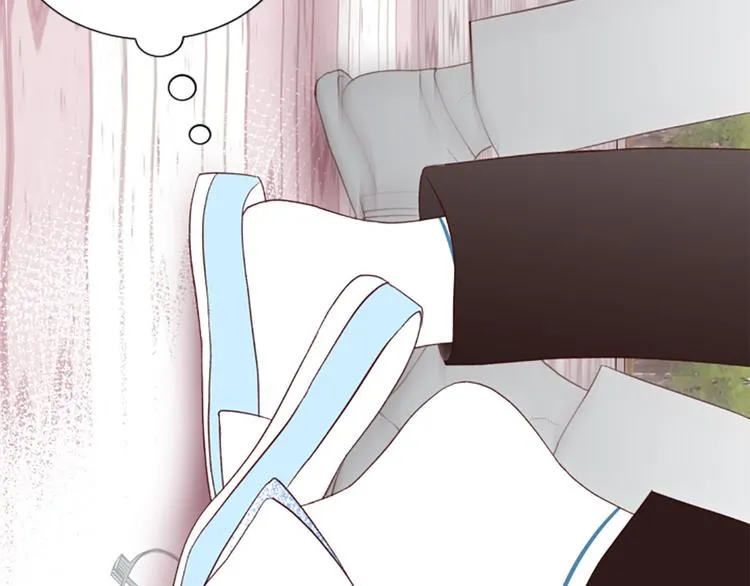 第4话 好奇心 第48页