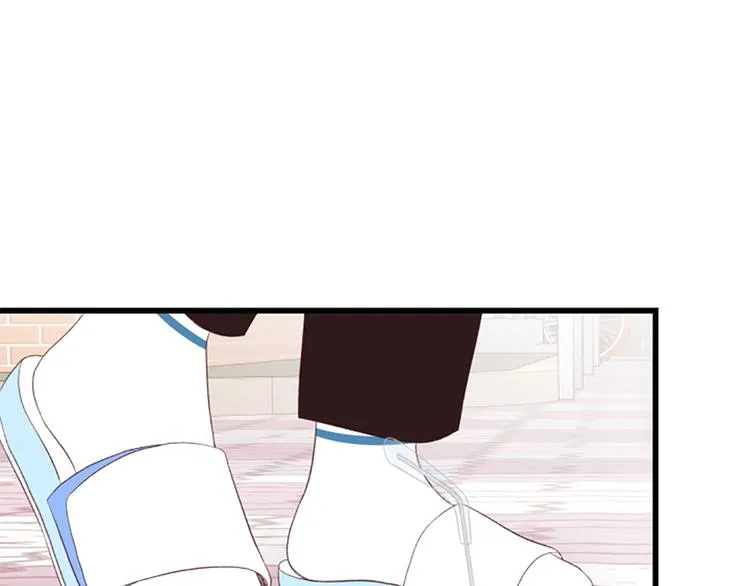第4话 好奇心 第53页