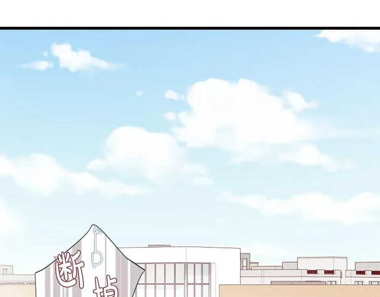 第4话 好奇心 第59页