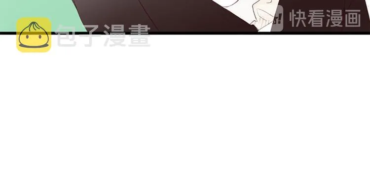 第4话 好奇心 第86页