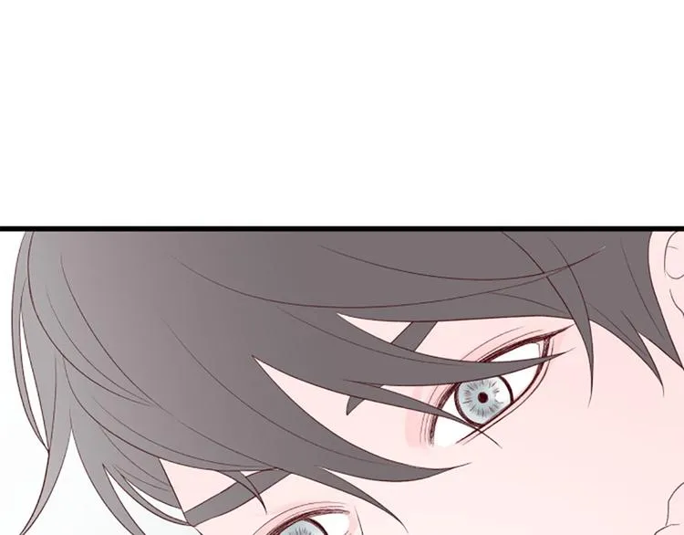 第4话 好奇心 第87页
