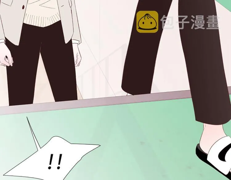 第4话 好奇心 第97页