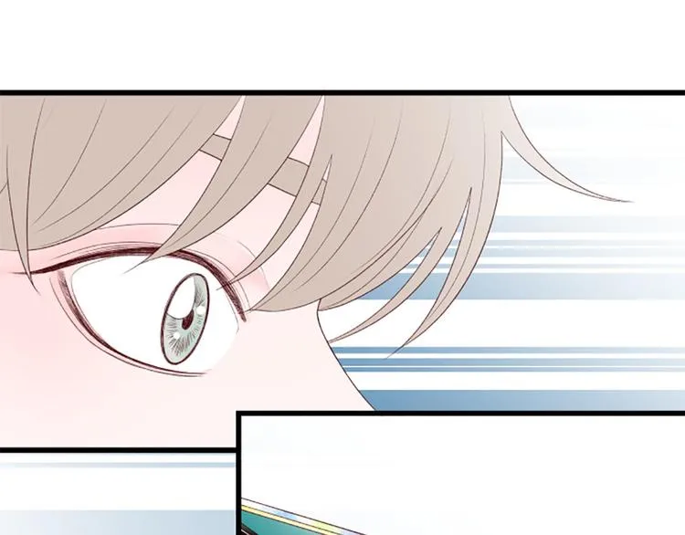 第4话 好奇心 第100页