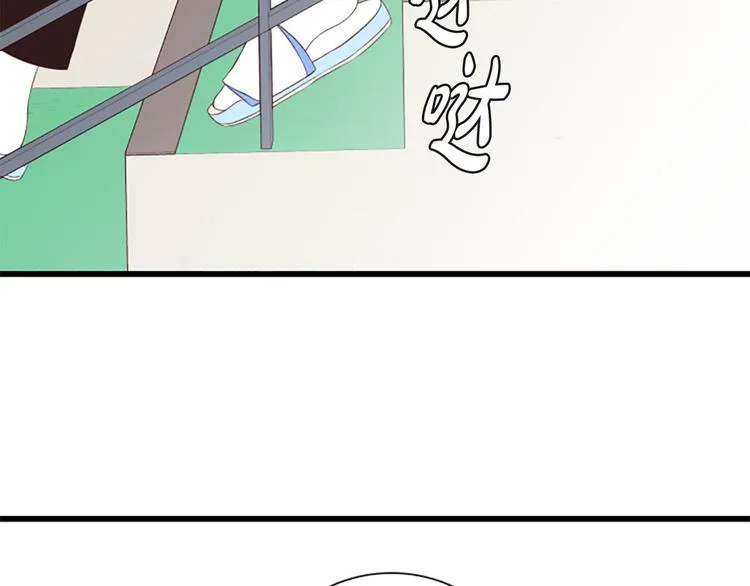 第4话 好奇心 第104页