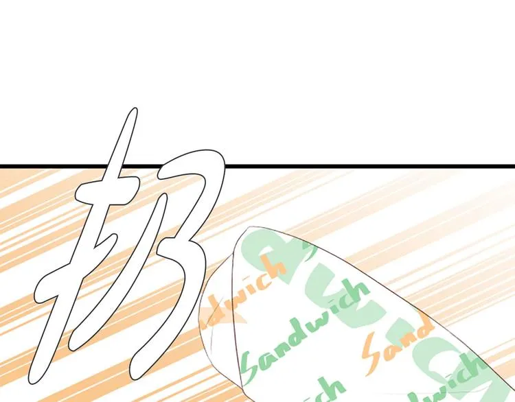 第4话 好奇心 第124页