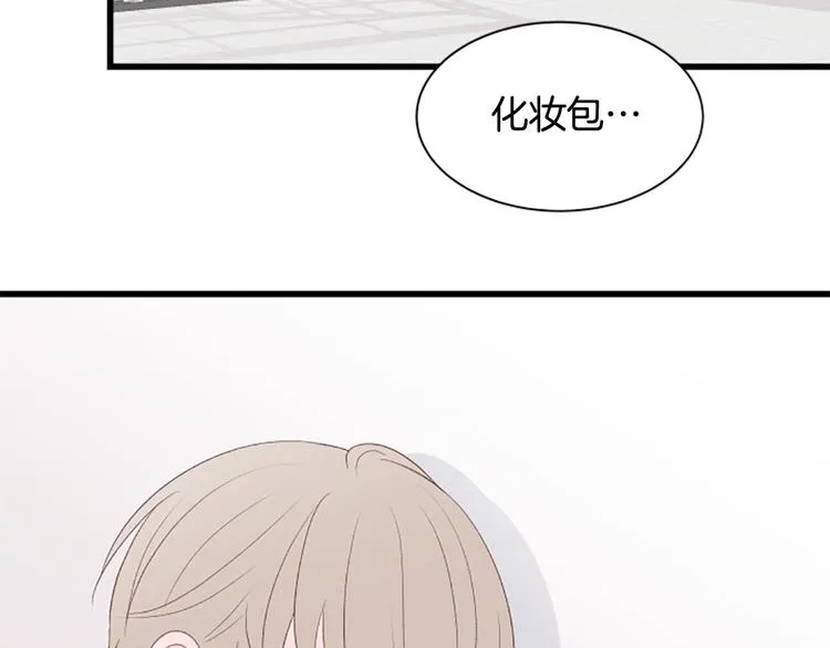 第4话 好奇心 第146页