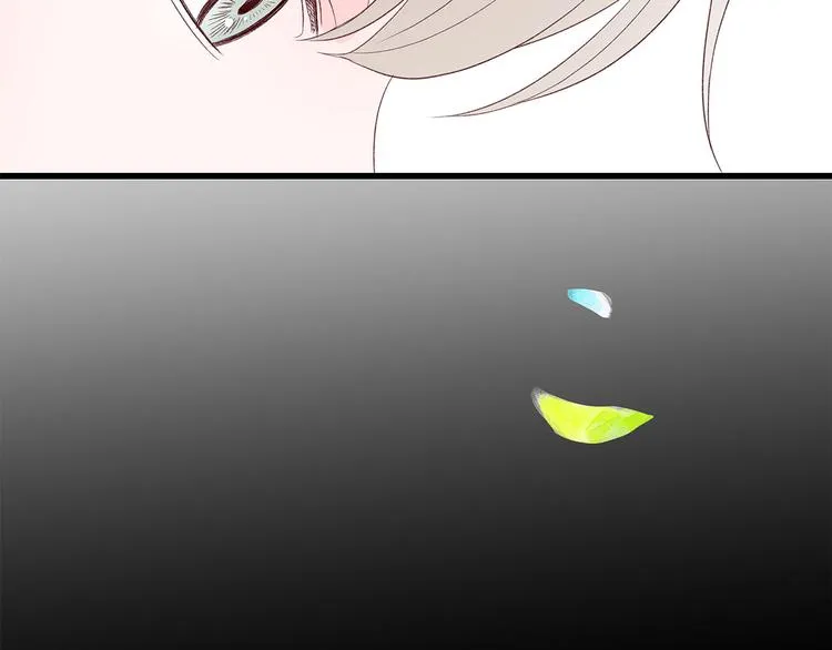 第5话 绝美的身体 第3页