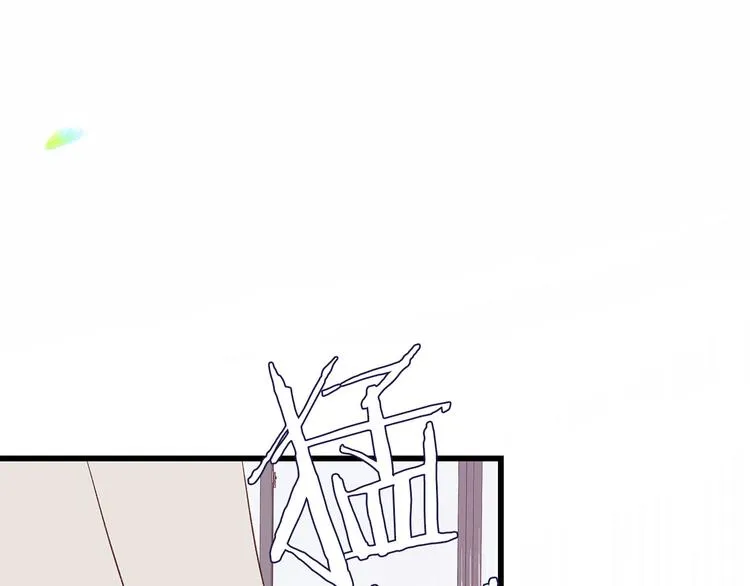 第5话 绝美的身体 第12页