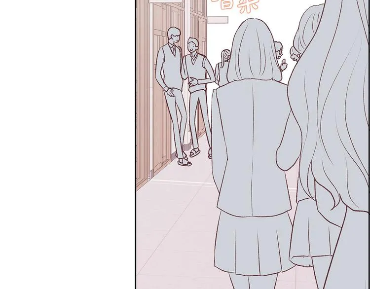 第5话 绝美的身体 第25页