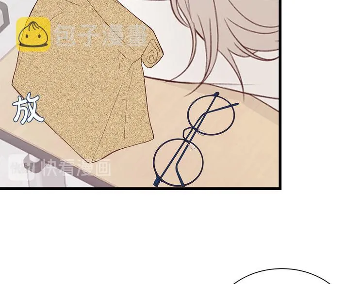 第5话 绝美的身体 第46页