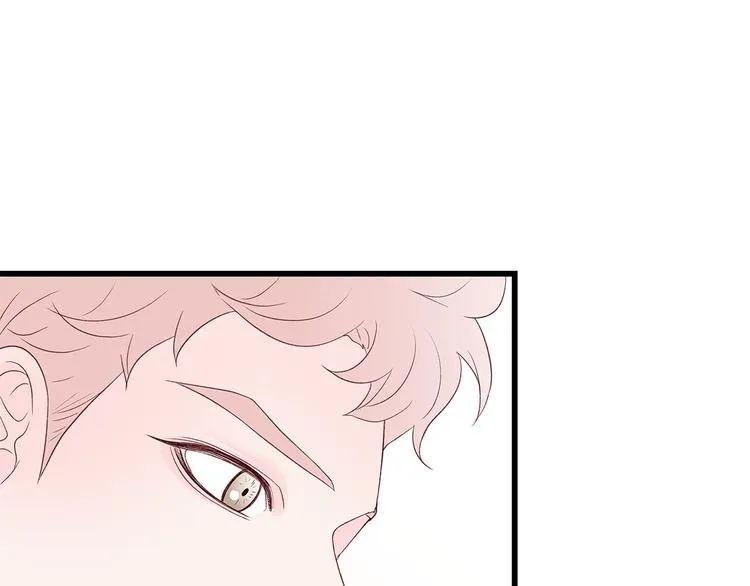第5话 绝美的身体 第50页