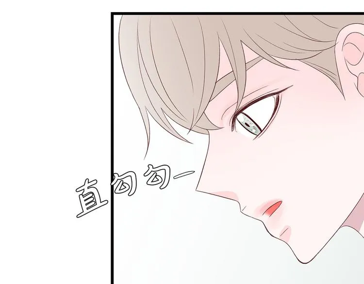 第5话 绝美的身体 第52页
