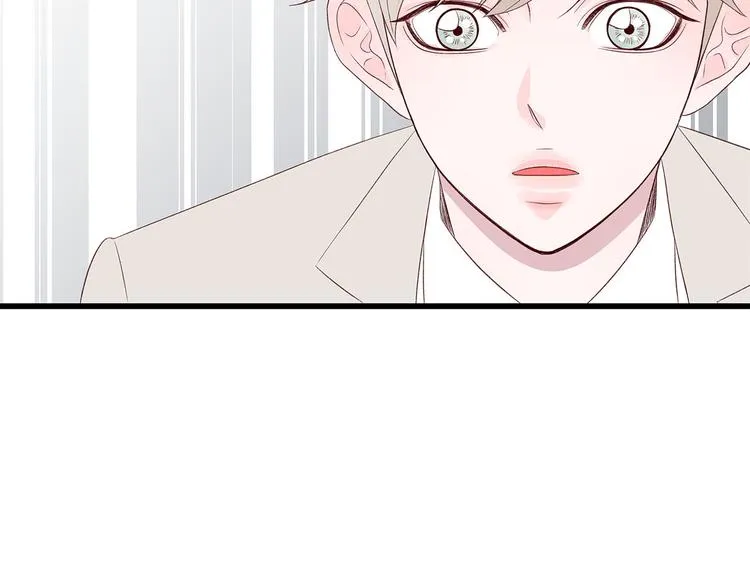 第5话 绝美的身体 第57页