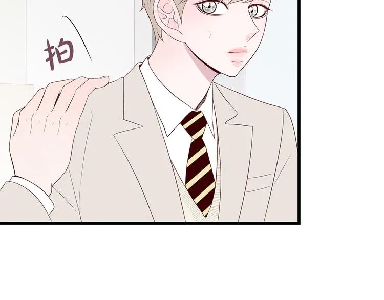 第5话 绝美的身体 第64页