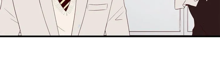 第5话 绝美的身体 第86页