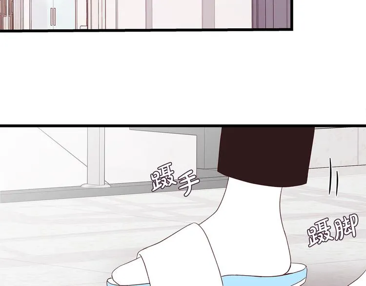 第5话 绝美的身体 第105页