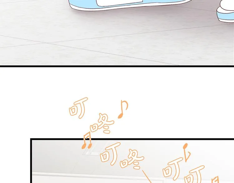第5话 绝美的身体 第106页