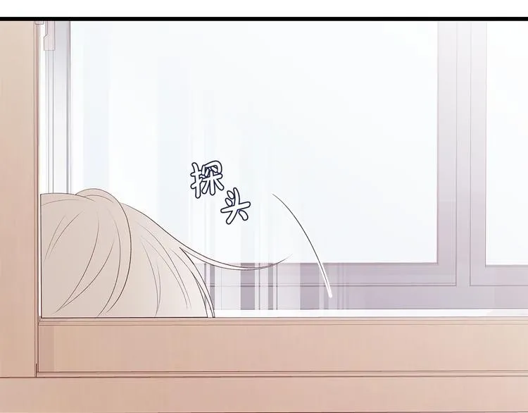 第5话 绝美的身体 第117页