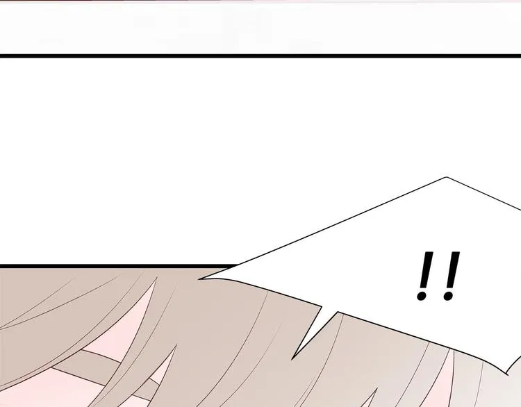 第5话 绝美的身体 第118页