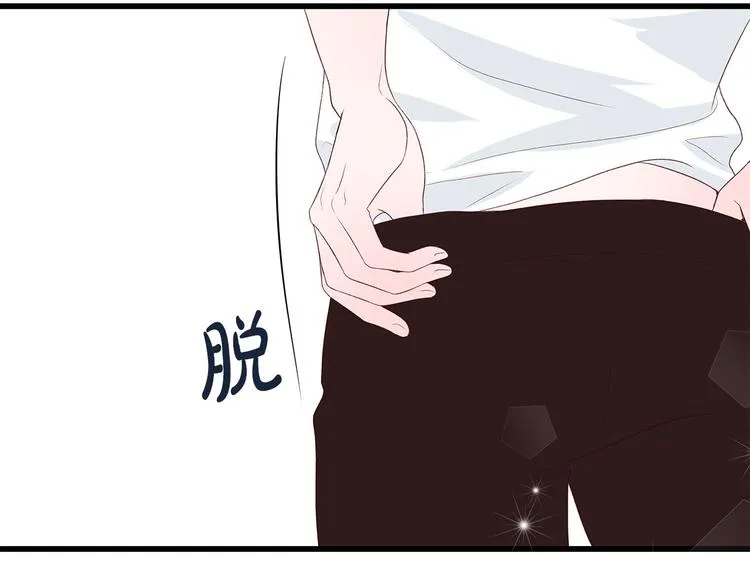 第5话 绝美的身体 第129页
