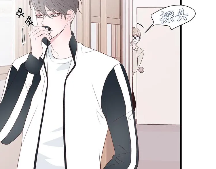 第5话 绝美的身体 第136页