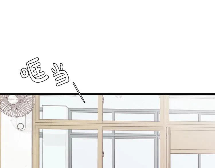 第6话 似曾相识 第30页