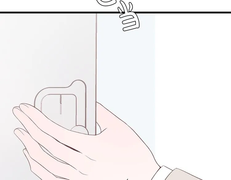 第6话 似曾相识 第34页
