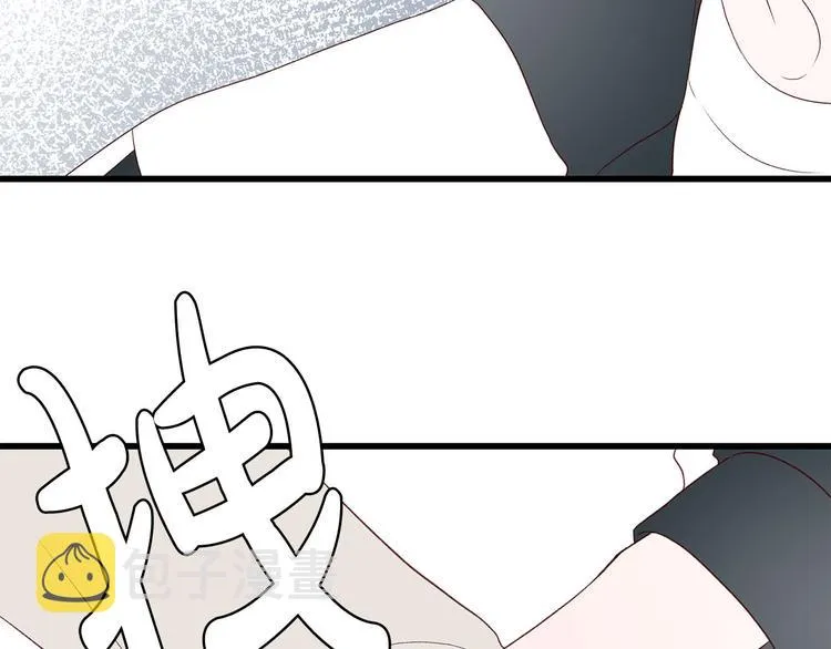 第6话 似曾相识 第60页