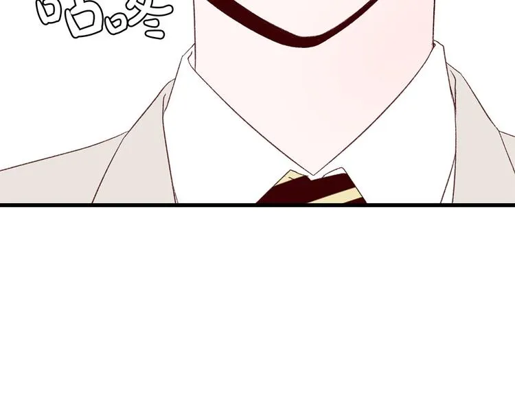 第6话 似曾相识 第65页