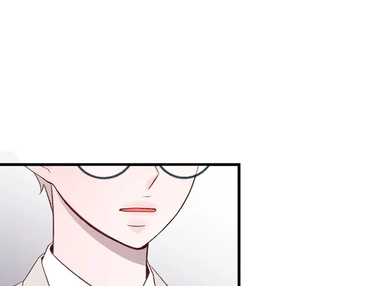 第6话 似曾相识 第85页