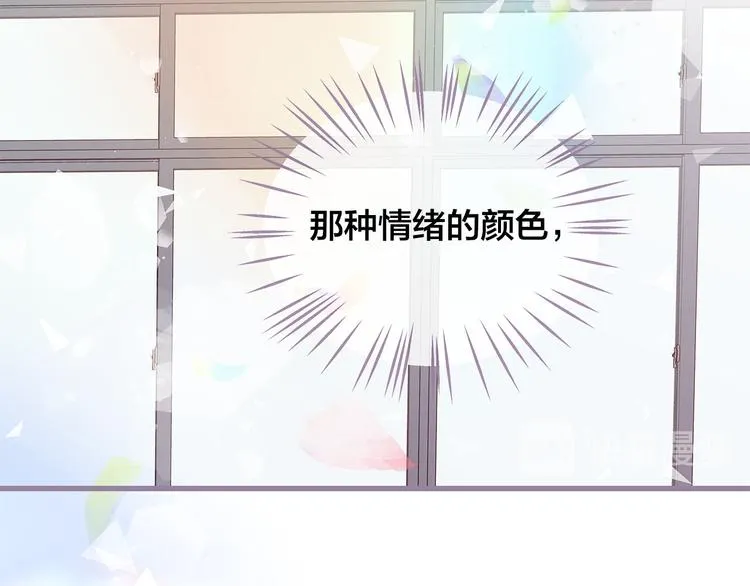 第6话 似曾相识 第102页