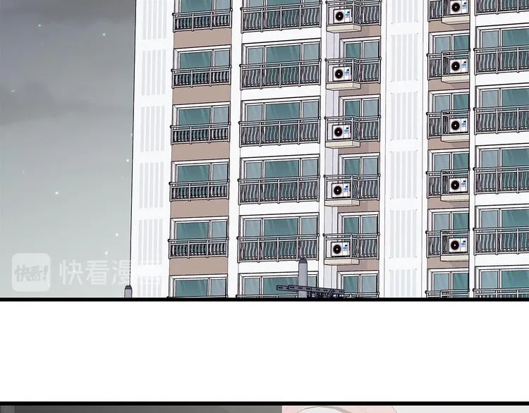第6话 似曾相识 第116页