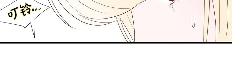 第6话 似曾相识 第121页