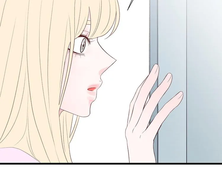 第7话 变装见面 第36页