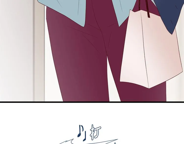 第7话 变装见面 第60页