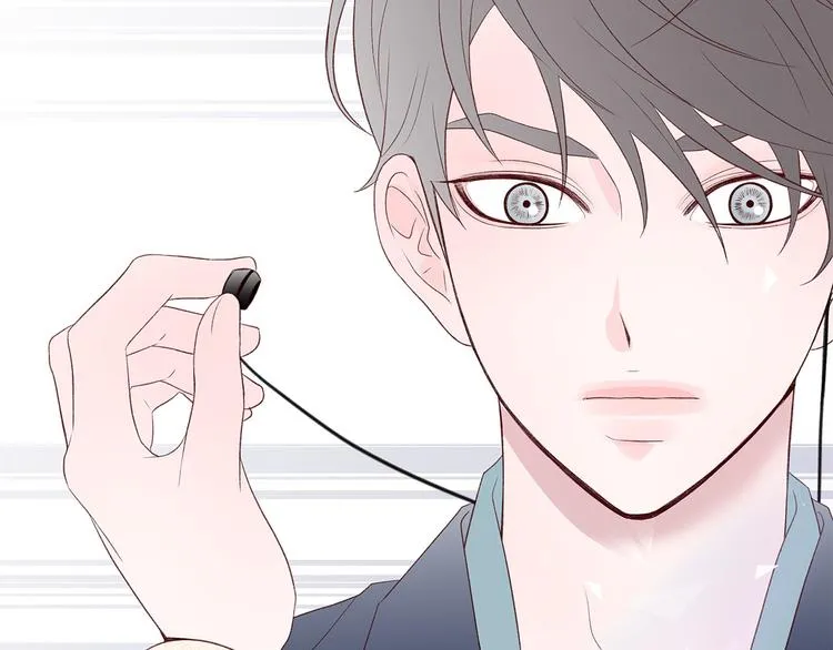 第7话 变装见面 第90页