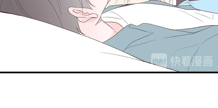 第7话 变装见面 第112页