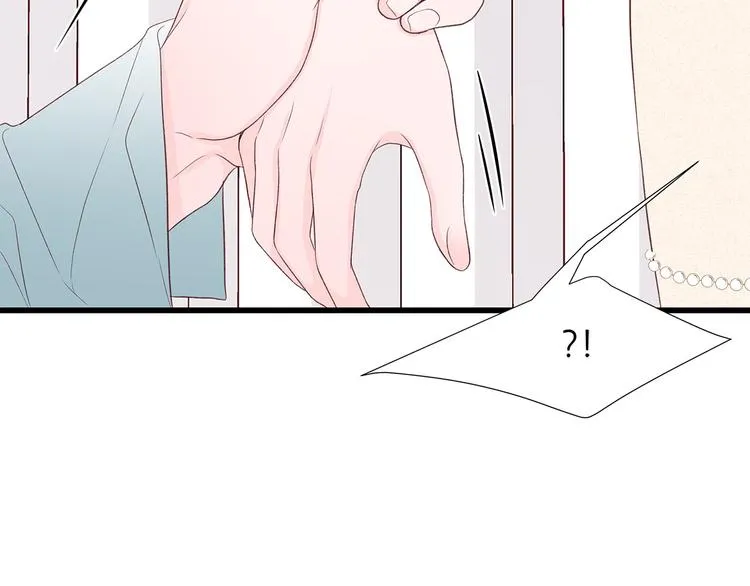 第7话 变装见面 第116页