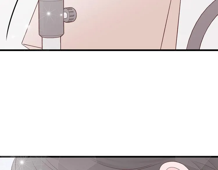 第7话 变装见面 第131页