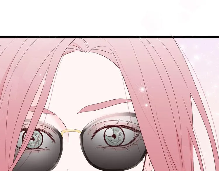 第7话 变装见面 第134页