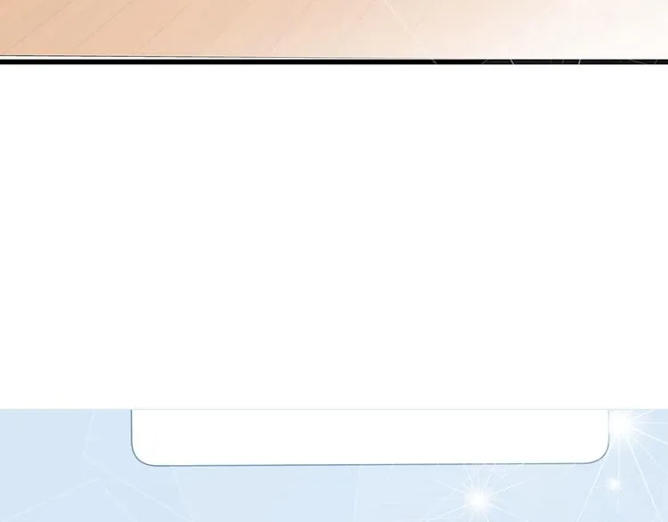 第21话 第一次约会 第7页