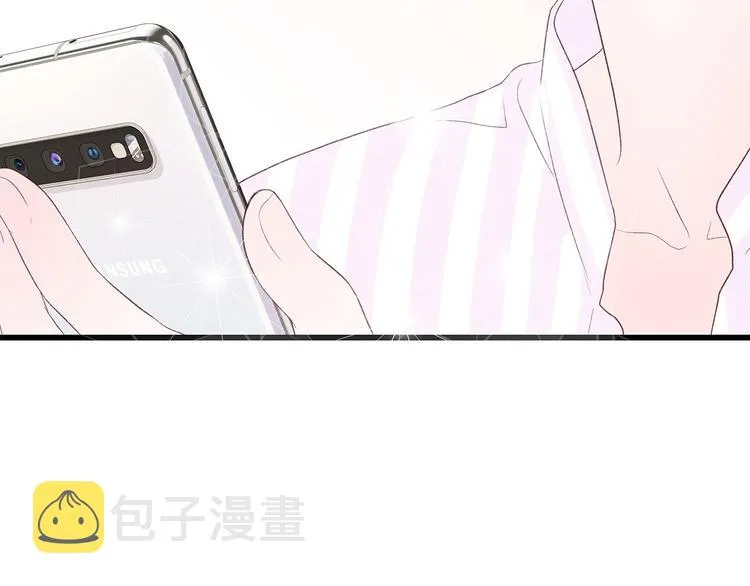 第21话 第一次约会 第11页