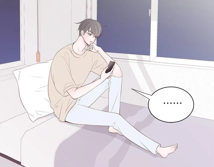 第21话 第一次约会 第27页
