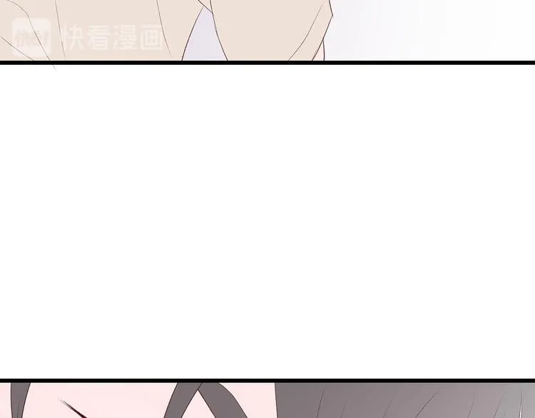 第21话 第一次约会 第36页