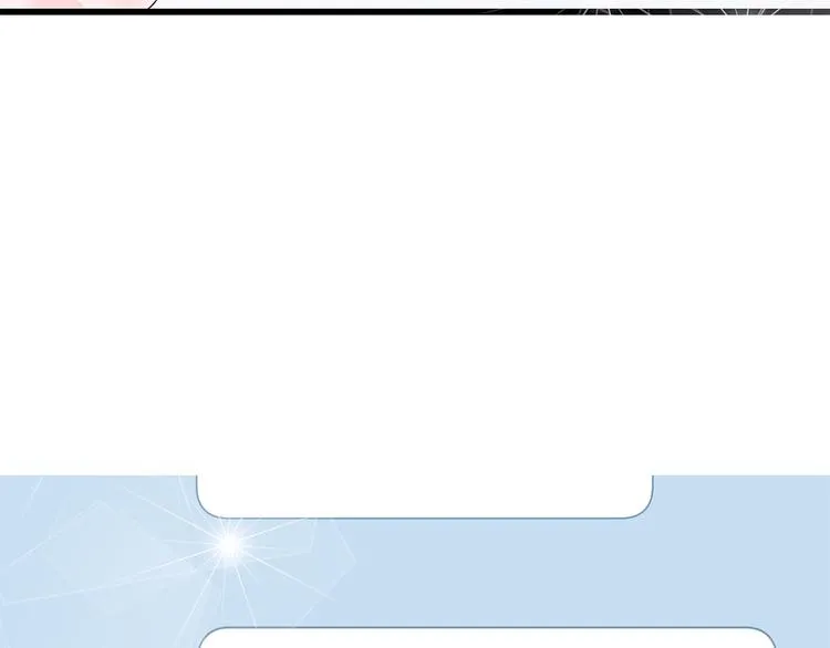 第21话 第一次约会 第38页