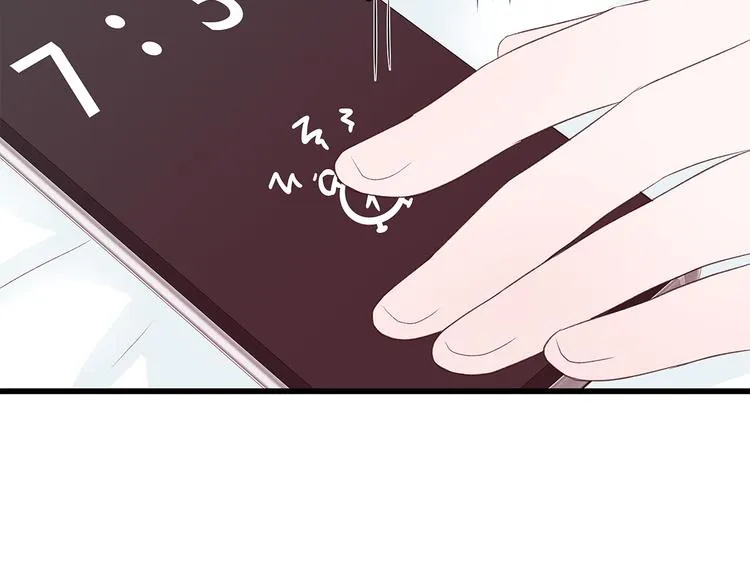 第21话 第一次约会 第53页