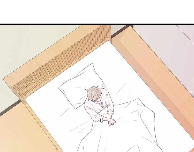 第21话 第一次约会 第57页